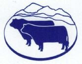 Pell Rixon Pty Ltd Logo