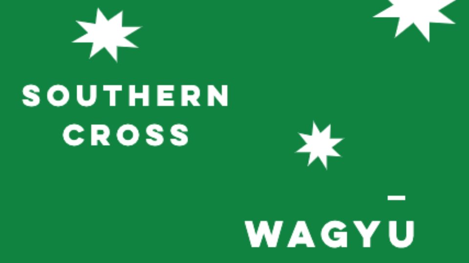 Southern Cross Wagyu Logo
