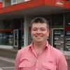 Kane Hildred - WVLX Foundation Agents