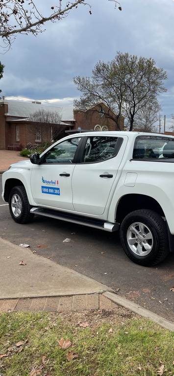 300 ML MURRUMBIDGEE DEEP AQUIFER (LOCAL MANAGEMENT AREA 2), Griffith NSW 2680